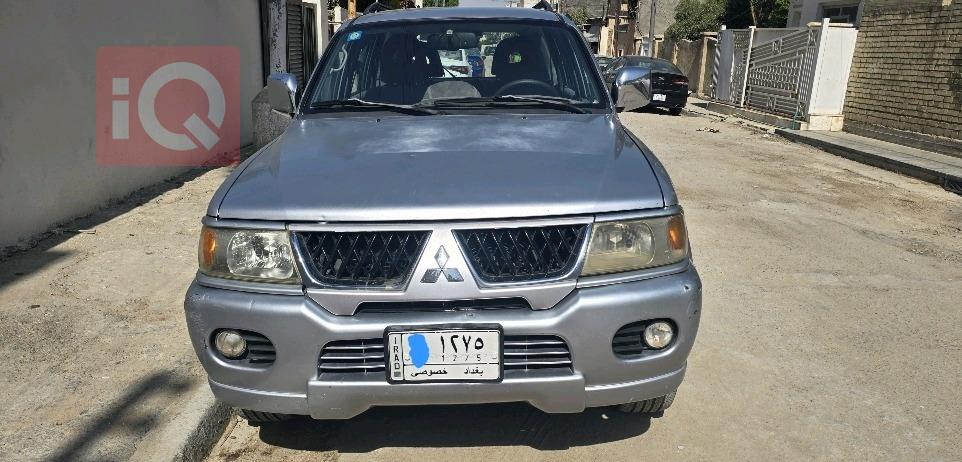 میتسوبیشی ناتیڤا